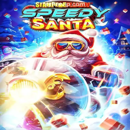 StempedeRushSpeedy: The Thrilling Adventure in the Gaming World